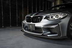 3DDesign Front Bumper for BMW M2 (2015-2018, F87)