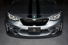 3DDesign Front Bumper for BMW M2 (2015-2018, F87)