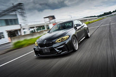 3DDesign Front Bumper for BMW M2 Competition (2018-2021, F87)